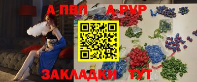 кокаин премиум Гусиноозёрск