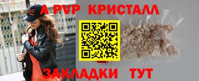 кокаин премиум Гусиноозёрск