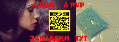 кокаин премиум Гусиноозёрск