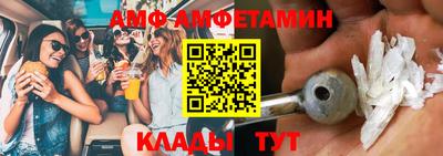 кокаин премиум Гусиноозёрск