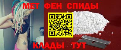 эйфоретик Гусь-Хрустальный