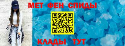 кокаин премиум Гусиноозёрск