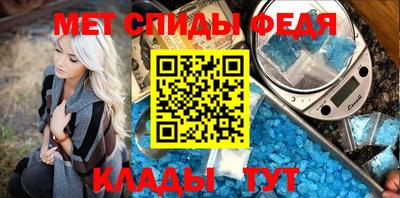 кокаин премиум Гусев
