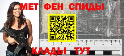 кристаллы Берёзовский