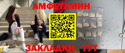 кокаин премиум Гусиноозёрск