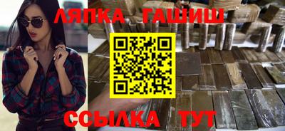 кокаин премиум Гусев