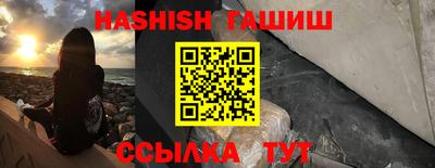 кокаин премиум Гусев
