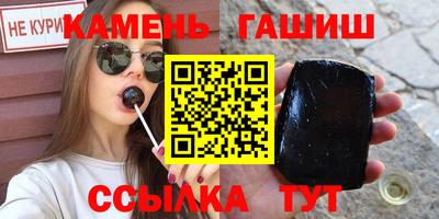 эйфоретик Гусь-Хрустальный