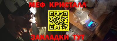 кокаин премиум Гусиноозёрск