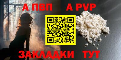 кокаин премиум Гусиноозёрск