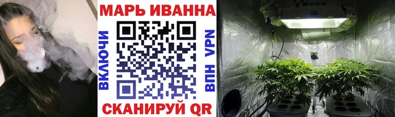 МАРИХУАНА LSD WEED  купить наркотик  Железногорск 