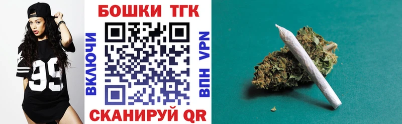 Конопля VHQ Железногорск